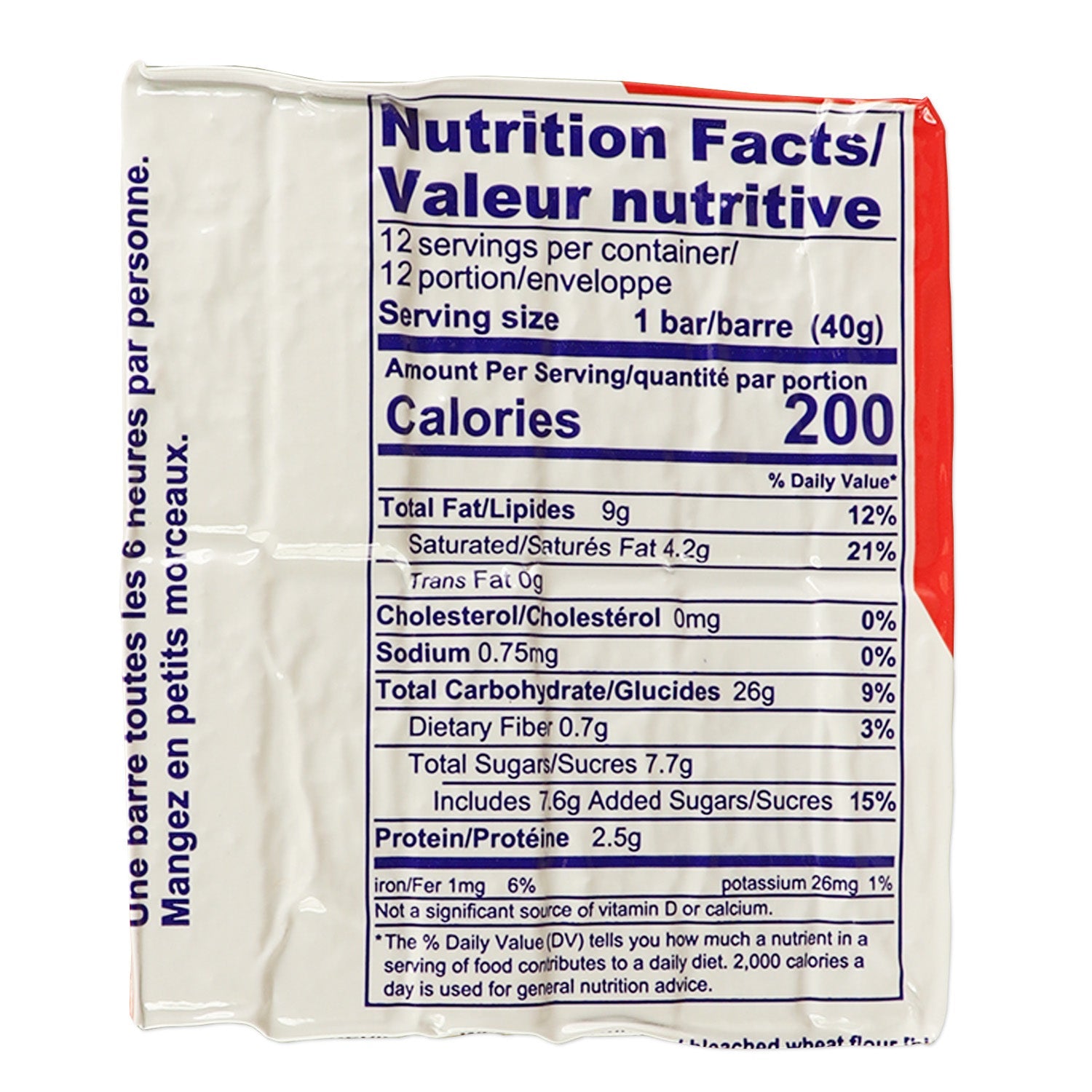 Datrex 2400 Calorie Emergency Food Bar