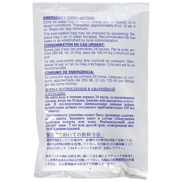Six Pack of Water Pouches - Long Shelf Life