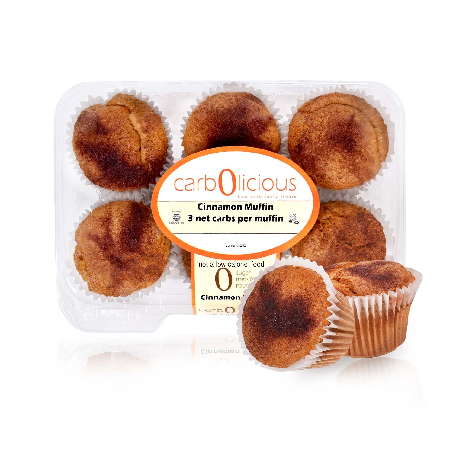 Carbolicious Cinnamon Muffin Low-Carb Sugar-Free - 6 Pack - Only 3g Carbs per Muffin