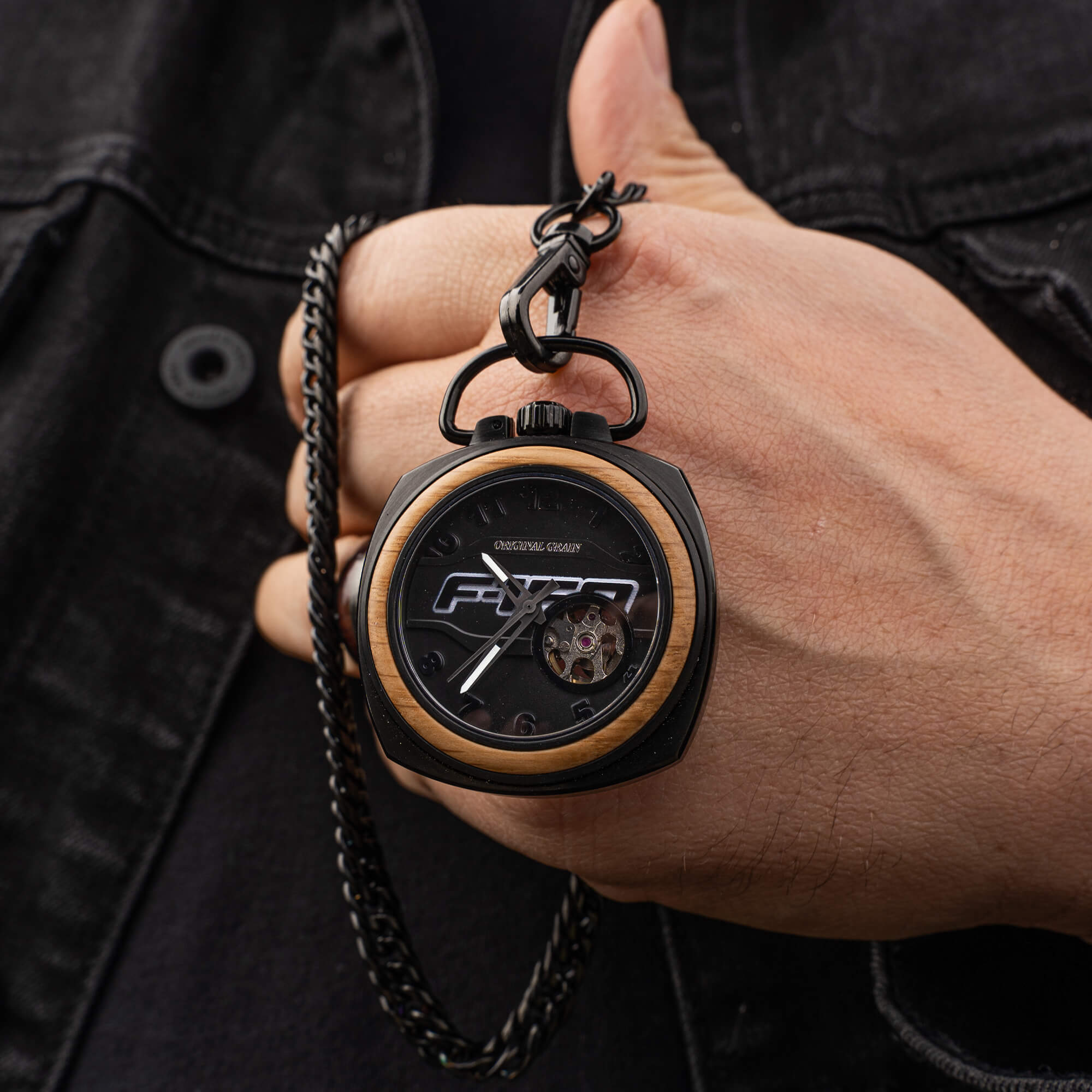 Ford.com Vintage Pocket Watch